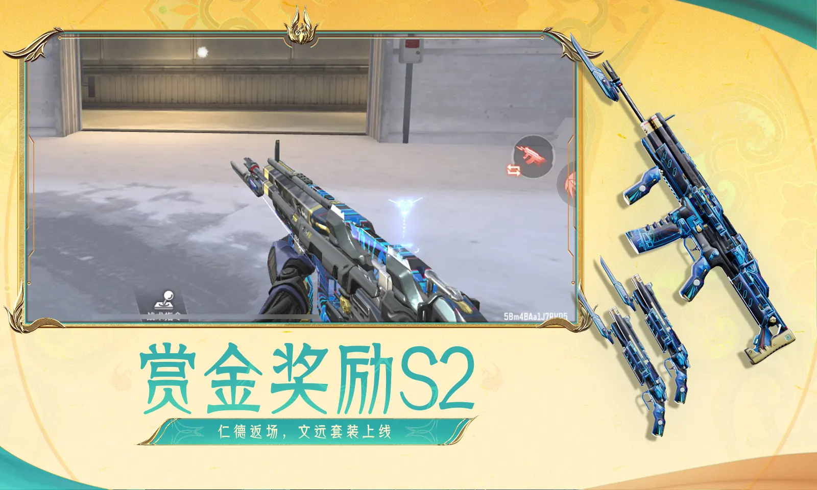 当小朋友说要通宵看电视
