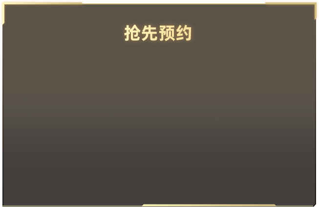 李庚希戛纳映后哭了