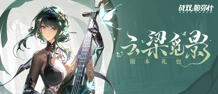 内娱花洗牌了
