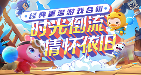 沈月涨粉量